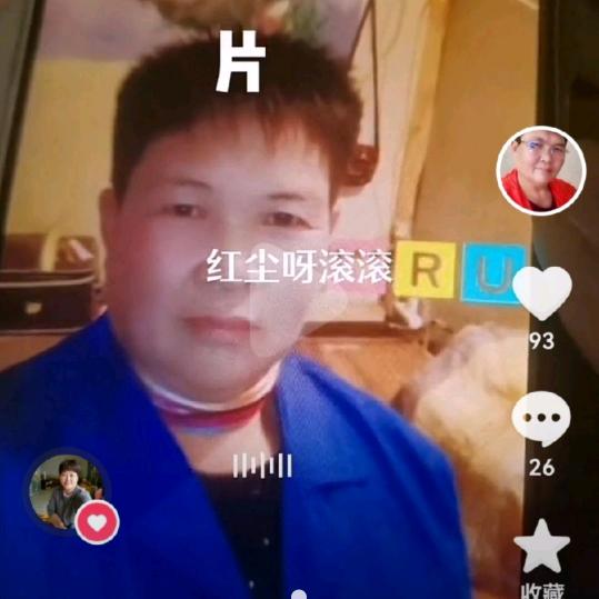 💔川豫情愁李67年11月的羊