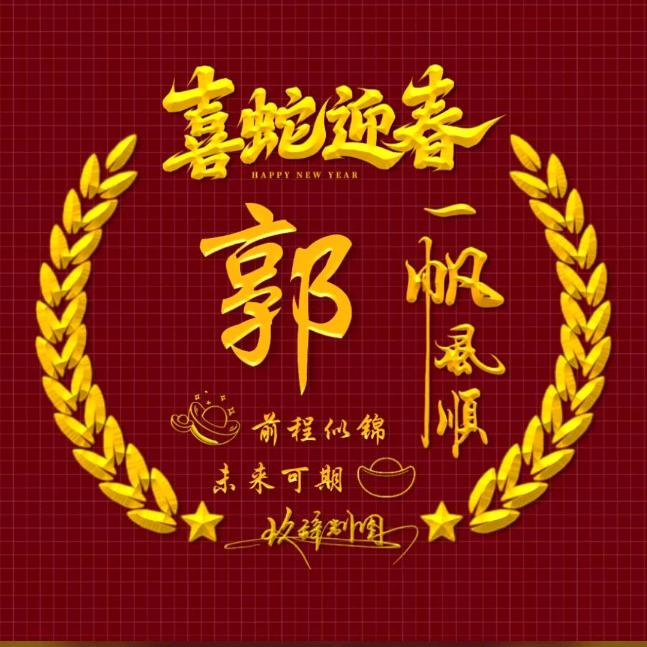 老太太是个破烂王