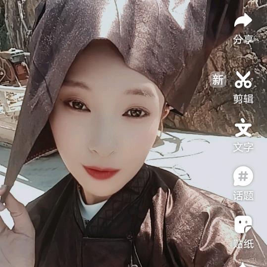 爱自己