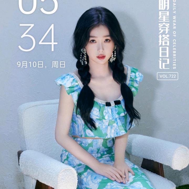 黄玫瑰