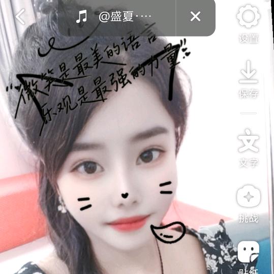 从༄༅心