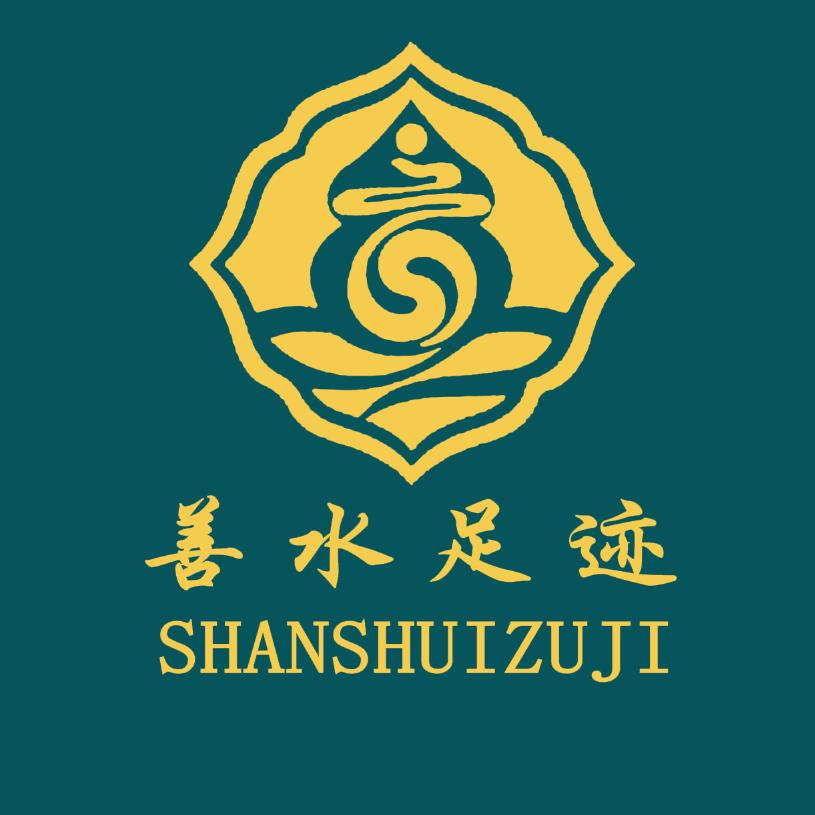 善水足迹-张掖店