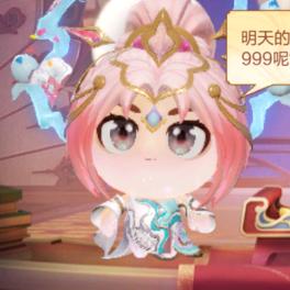 晓肖肖