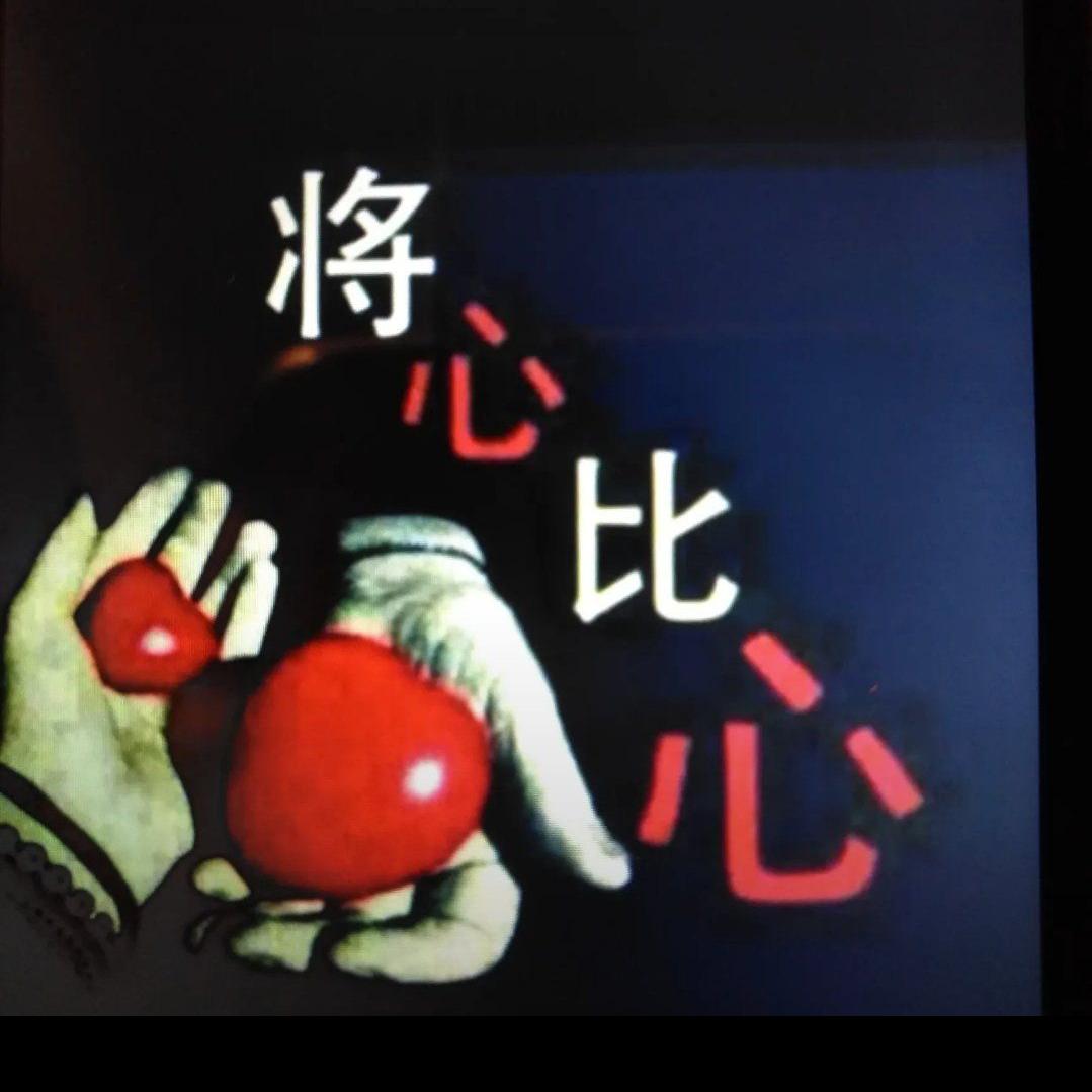幽默搞笑的生活