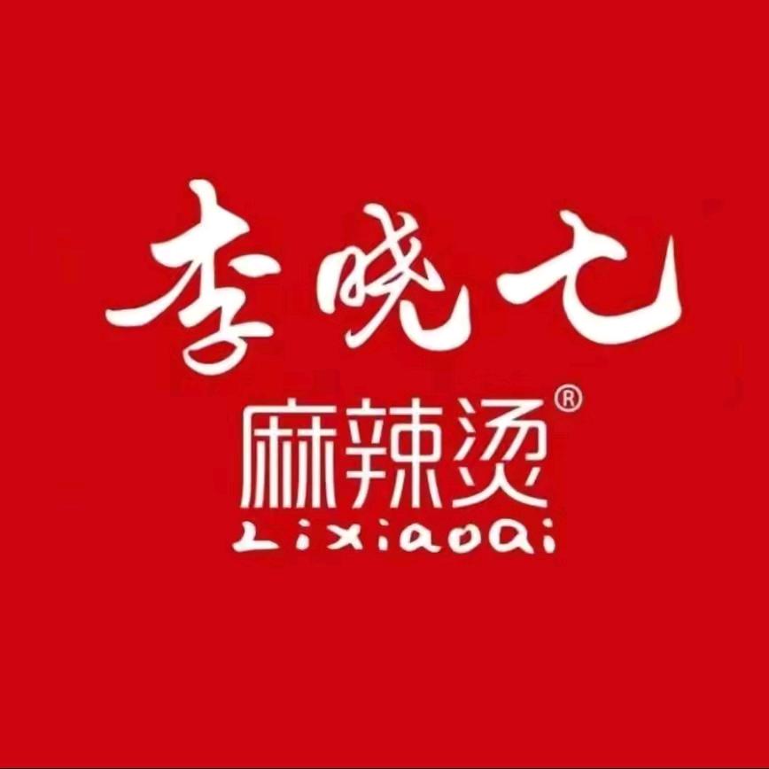 李晓七麻辣烫（临沂罗庄店）