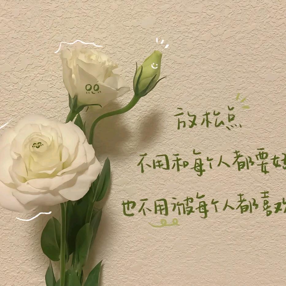 带你玩转大好河山