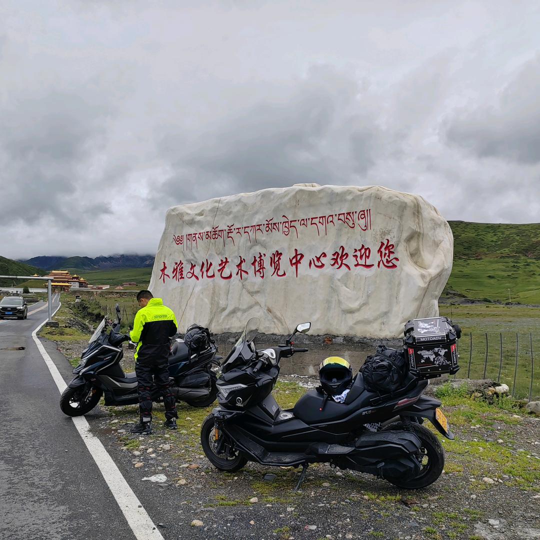 骑着摩托去流浪