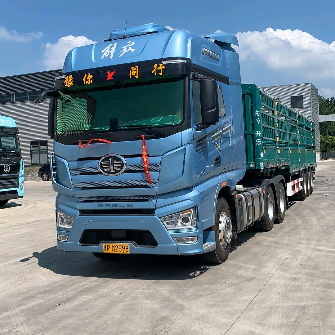 小🚚吴