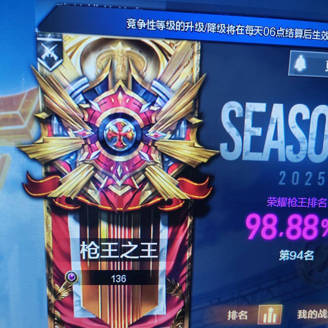 cf夜雨