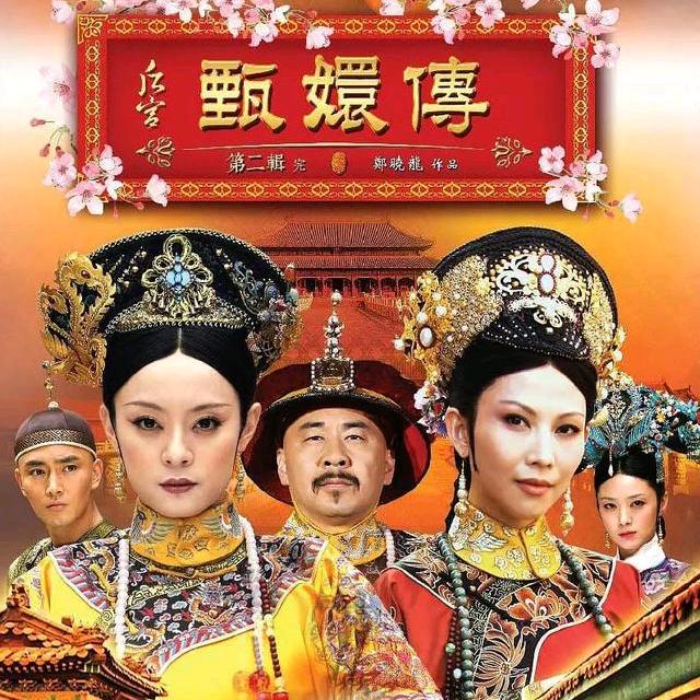铭哥追剧(收徒)