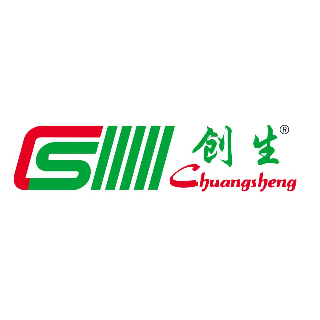 创生办公用品