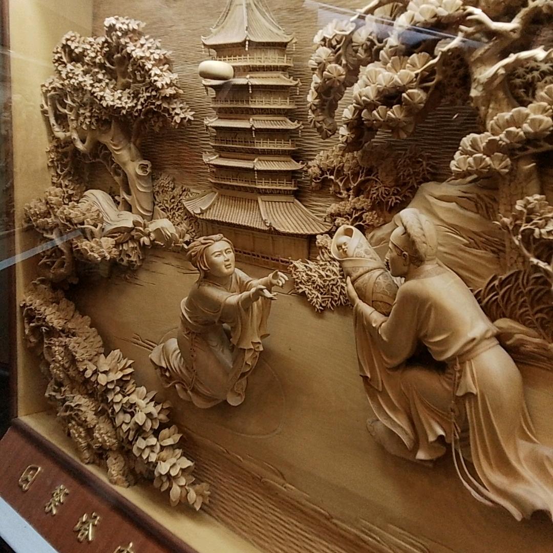 智雷师兄