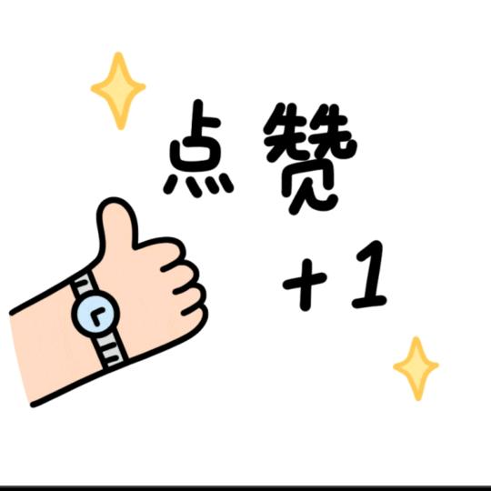 歘歘哥