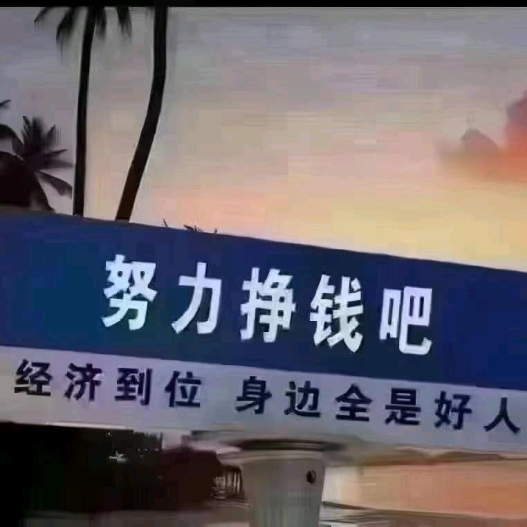 $亮剑~LG