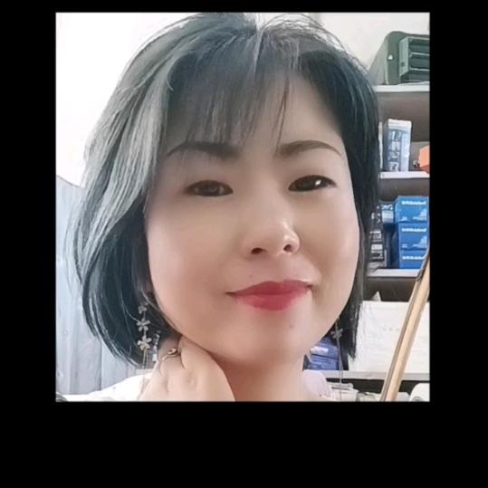 瑾瑾
