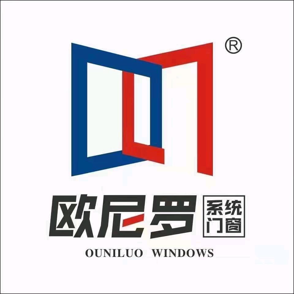 欧尼罗系统门窗、小郭
