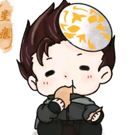 星痕【鹤烛】.玥