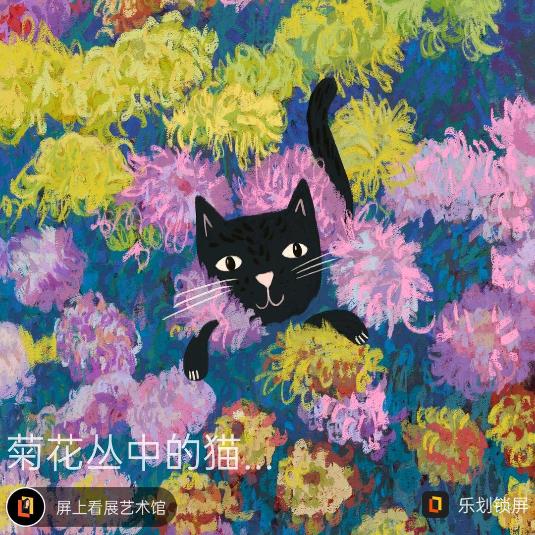 沙漠