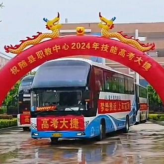 随县职教人☞校园随拍