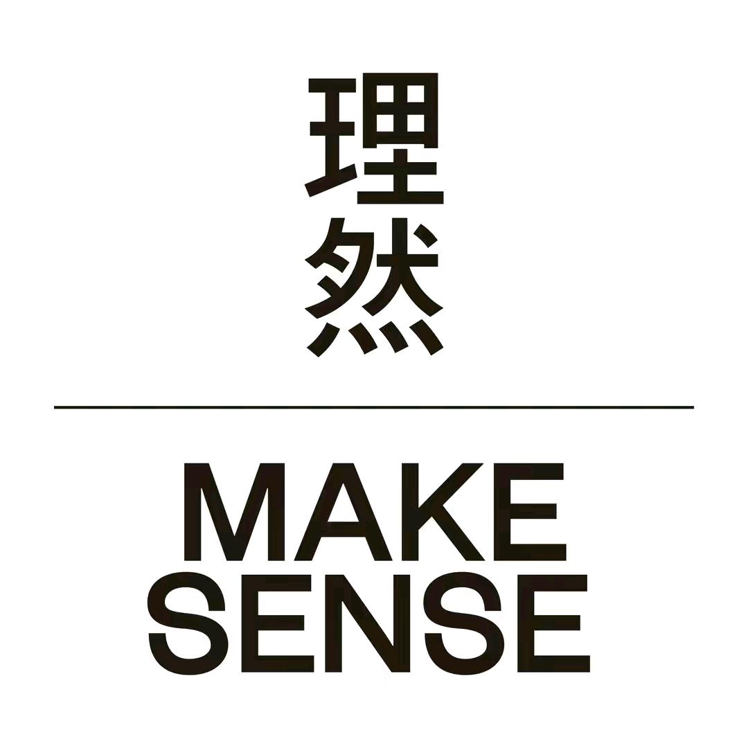 理然好物精选