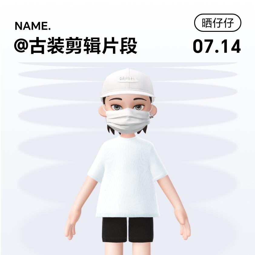 毛哥影视