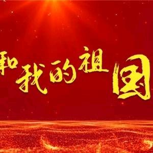 @@鸿运
