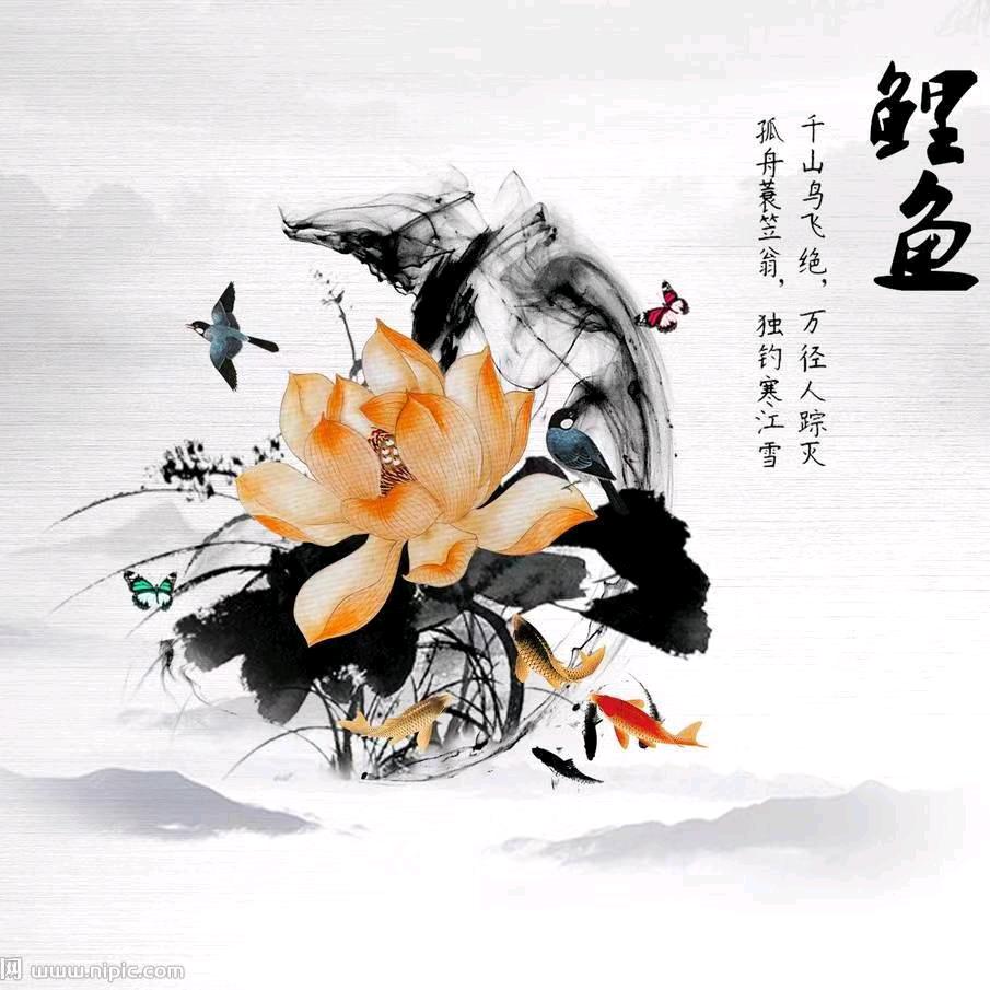 潇玉華