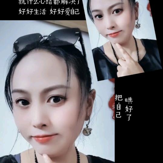 🌺🌺亚红剧团双敏🌹🌹