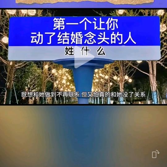 水泥封心❤️从此不爱贝贝南瓜