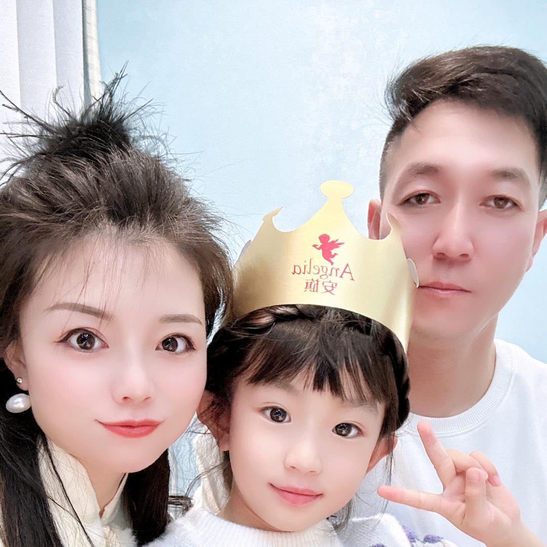 爱拼才会赢