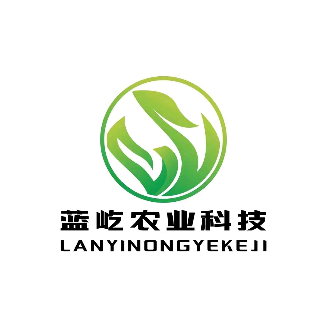 蓝屹农业科技有限公司