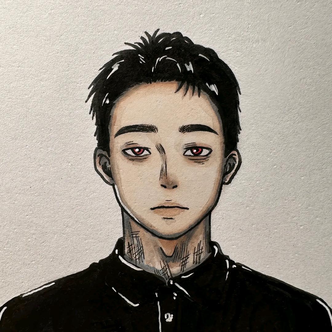 outer