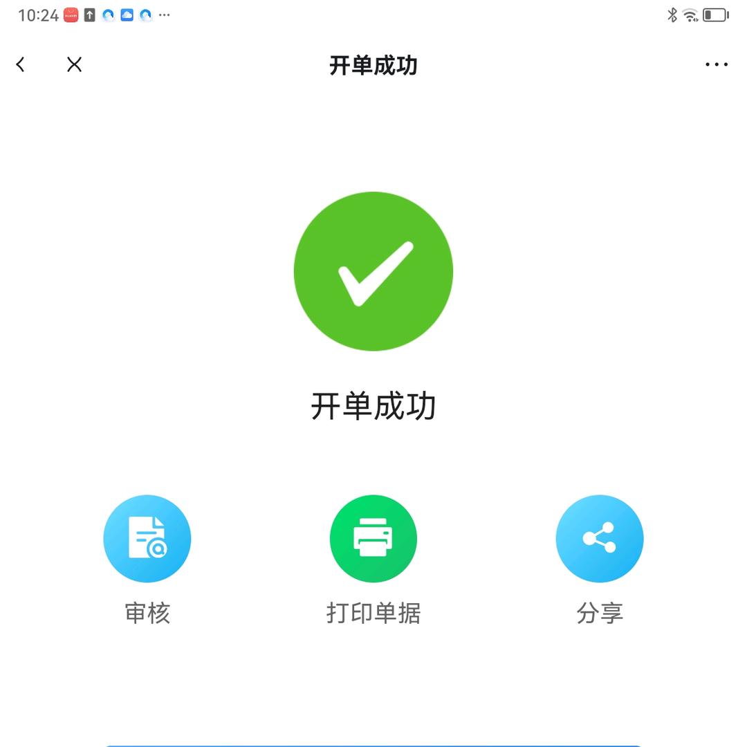 龙哲智能