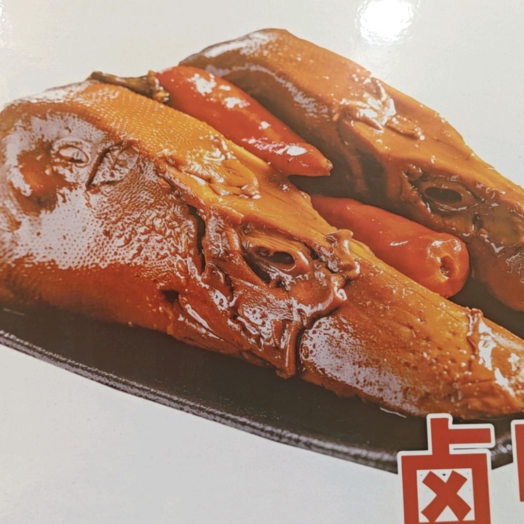 卖熟食的大叔(衢州鸭头)