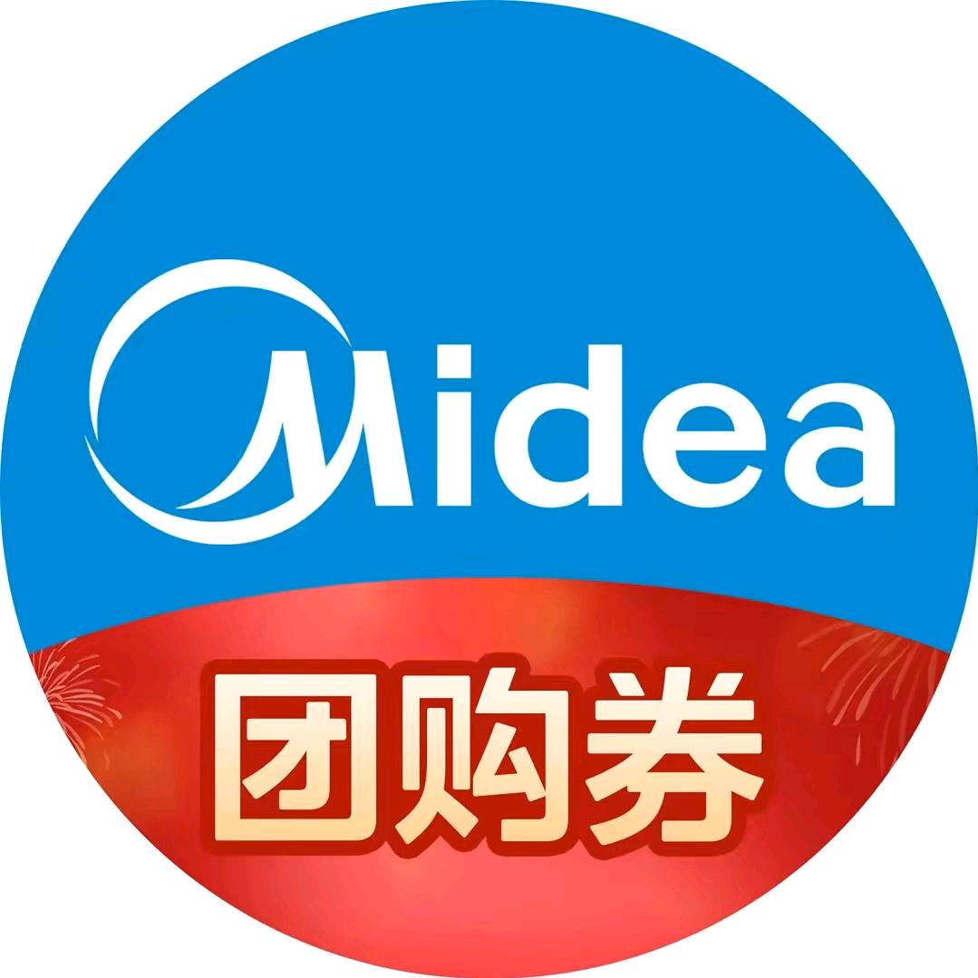 山东美的团购福利官