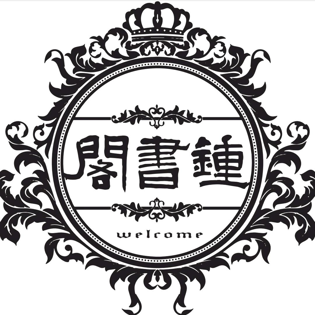 钟书阁银川