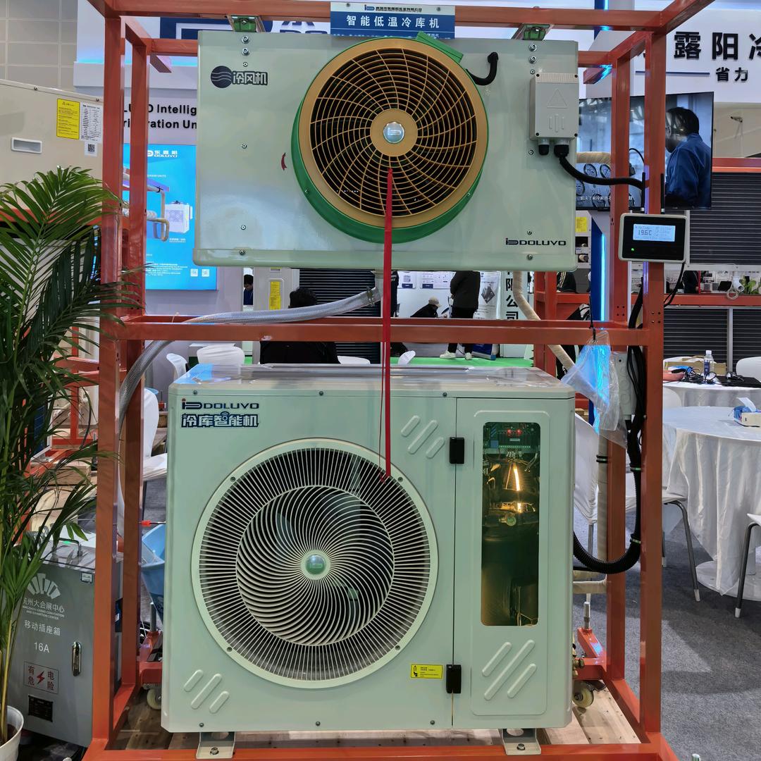 东露阳热氟融霜智能冷库机组小谢