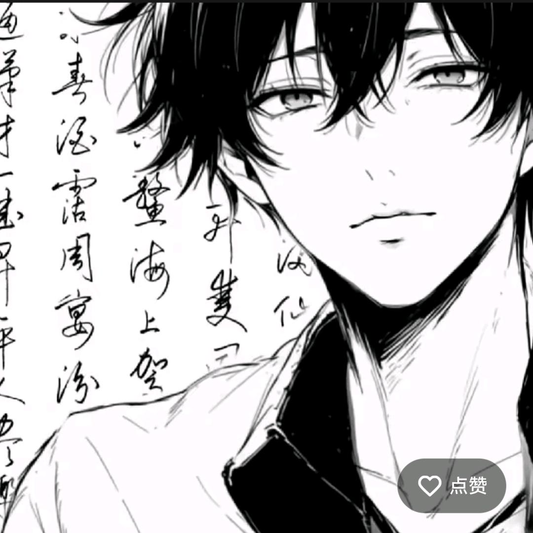 小安头像