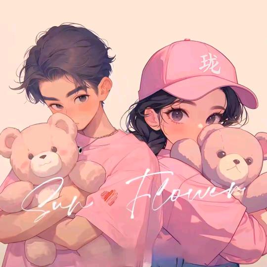 晓得