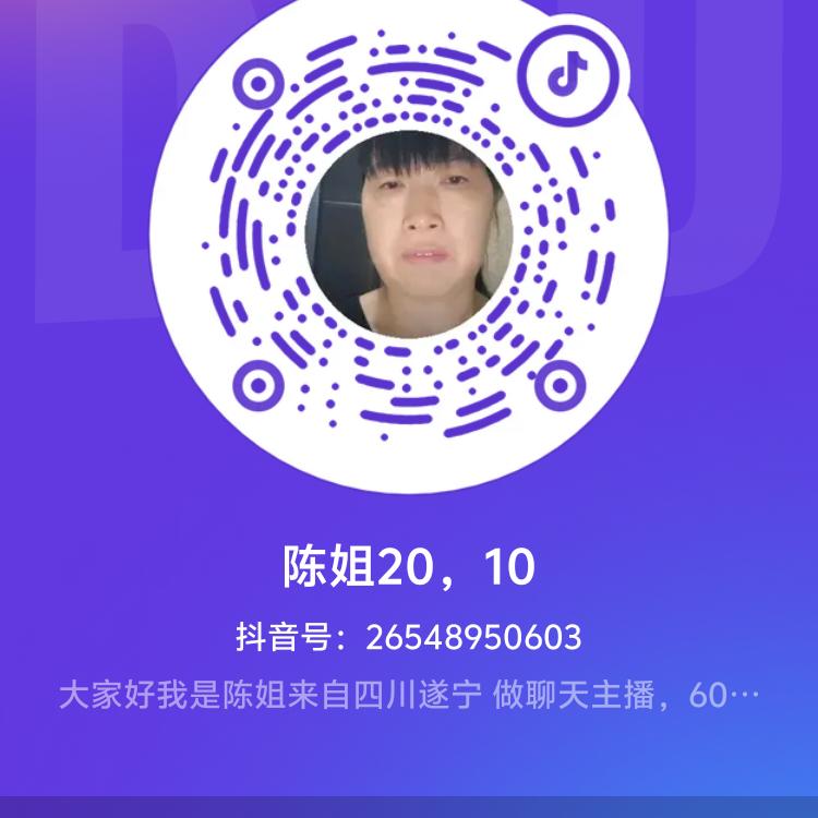 海哥