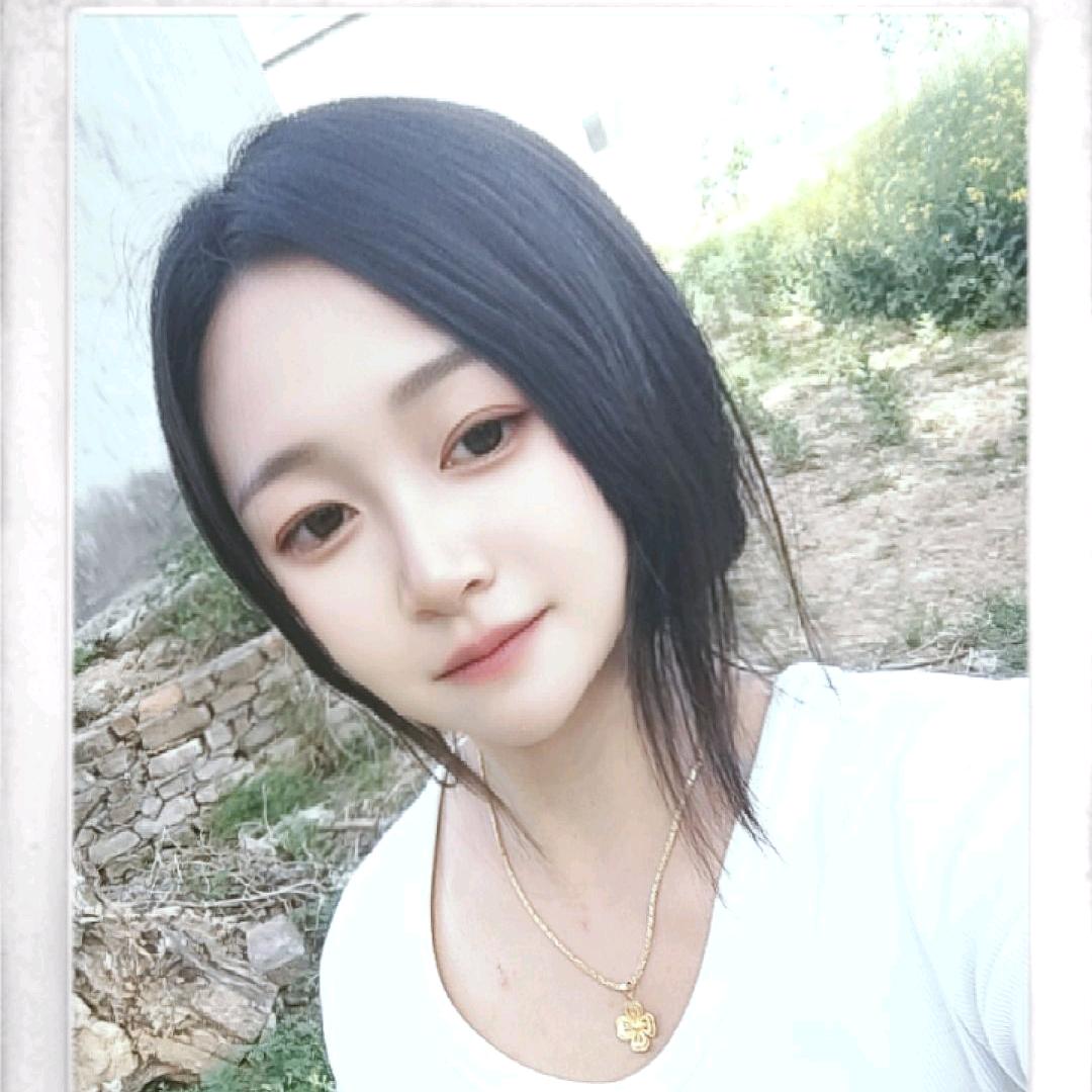 @এ᭄²⁰25໑Lღ᭄善待自己: এ᭄