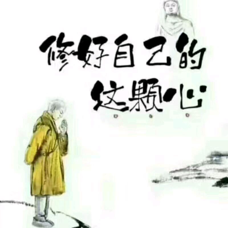地球梦