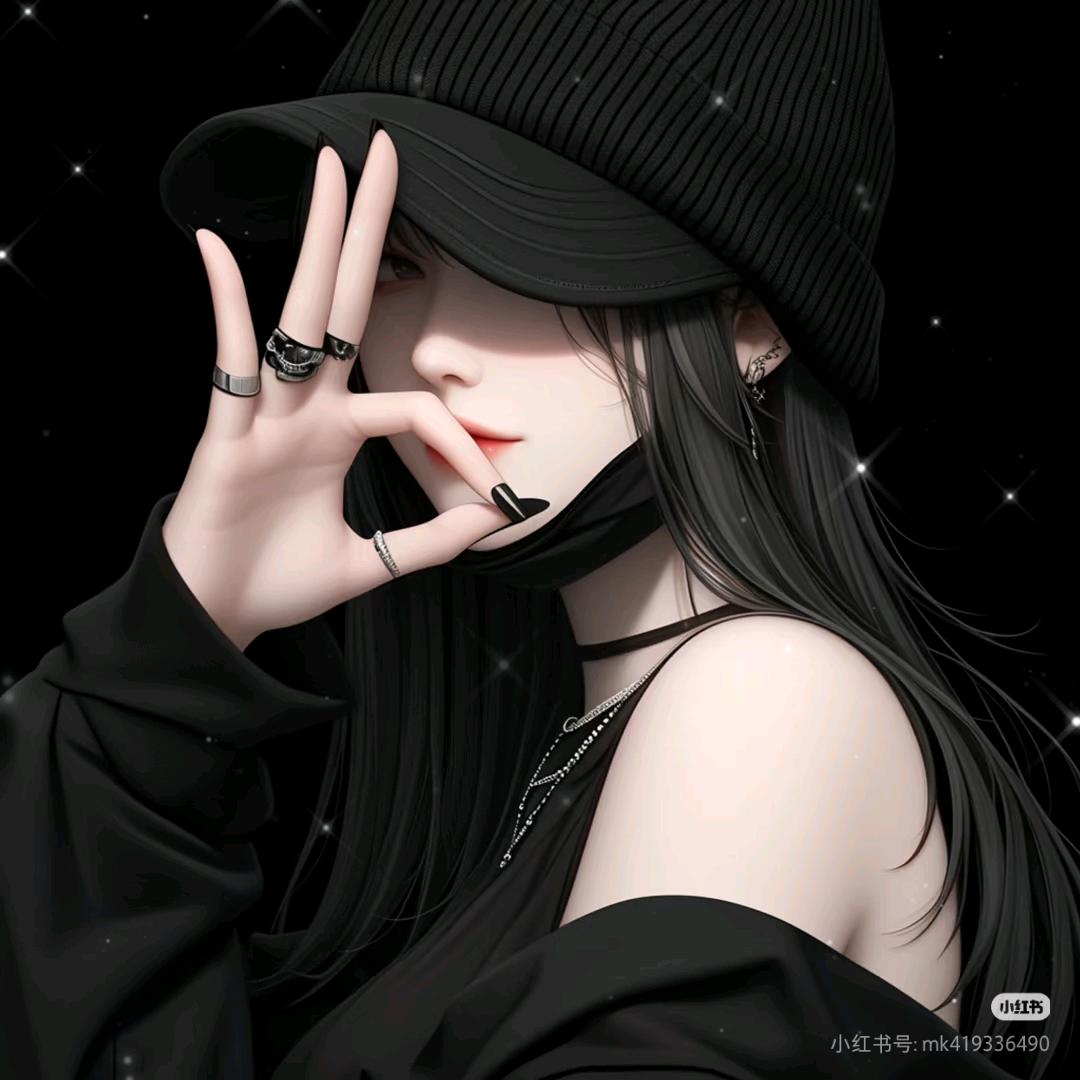 Adilynn