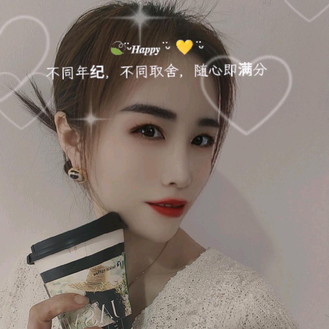 小倩