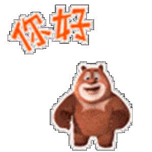 有钱赚