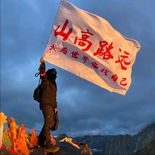 季（自律）💪🏻