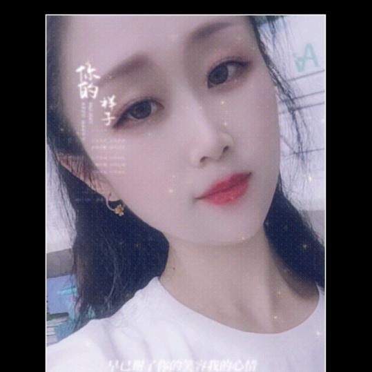 阿燕