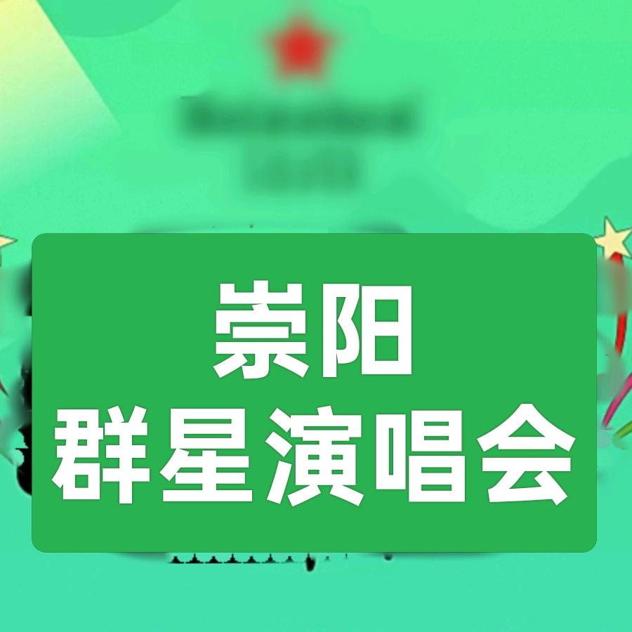 纳琥传媒-大激梨