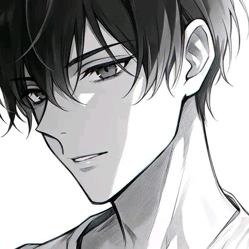 然