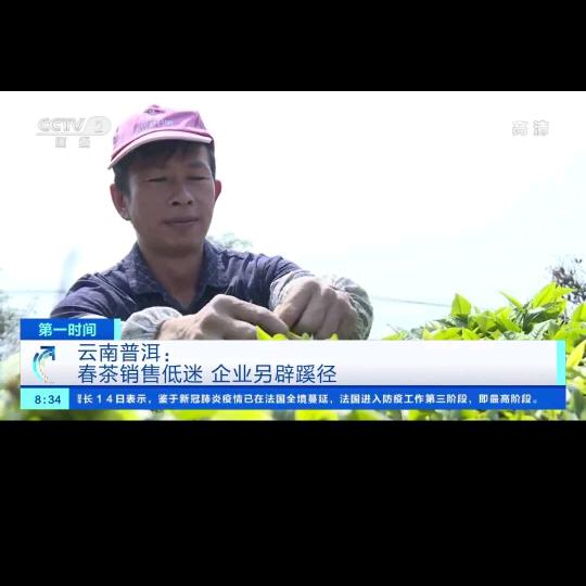 农民真是累
